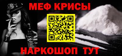 первитин Кимры