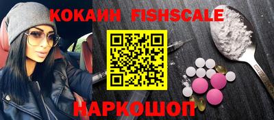 MDMA Канаш