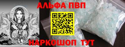 трава Кинель