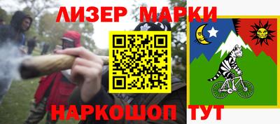 первитин Кимры