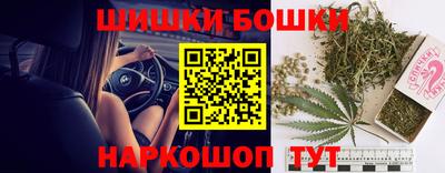 MESCALINE Камышлов