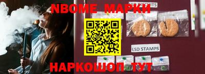 MDMA Канаш