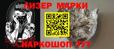 MDMA Канаш