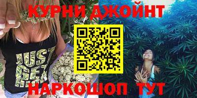 MDMA Канаш