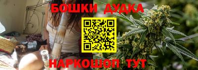 MESCALINE Камышлов