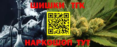 MDMA Канаш