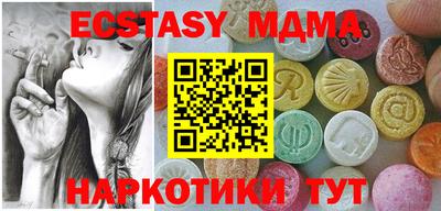 первитин Кимры