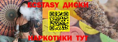 первитин Кимры