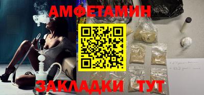 трава Кинель
