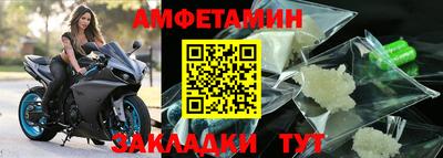 MDMA Канаш