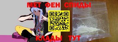 MESCALINE Камышлов