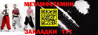 ешки Кандалакша