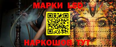 альфа пвп Кингисепп