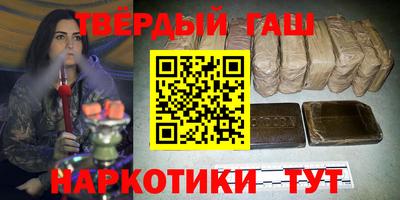 MDMA Канаш
