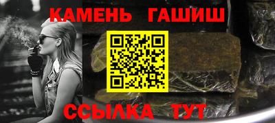 MESCALINE Камышлов