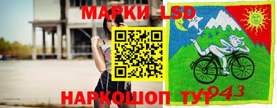 ешки Кандалакша