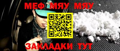 MDMA Канаш