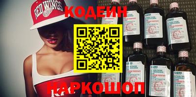 MDMA Канаш