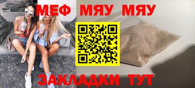 альфа пвп Кингисепп